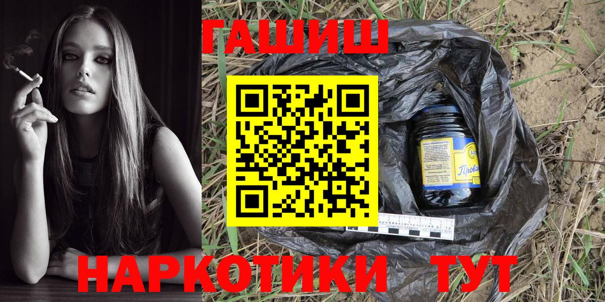 Каннабис Киров