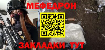 таблы Кингисепп