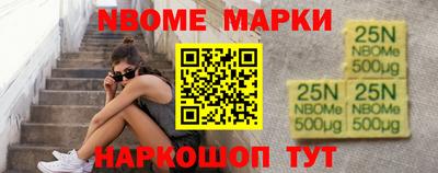 прущие крисы Кимры