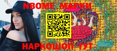 прущие крисы Кимры
