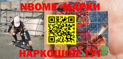 прущие крисы Кимры