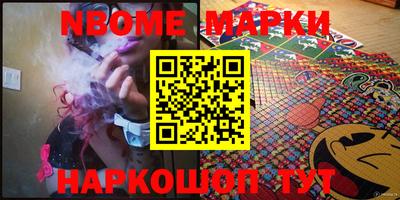 прущие крисы Кимры