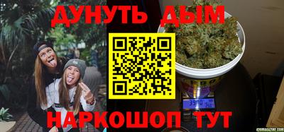 прущие крисы Кимры