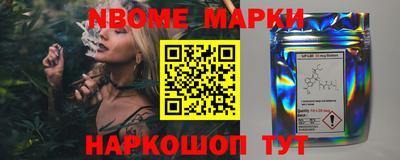 прущие крисы Кимры