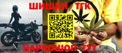 прущие крисы Кимры