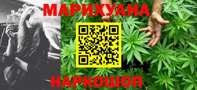 таблы Кингисепп