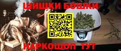 тгк Кинель