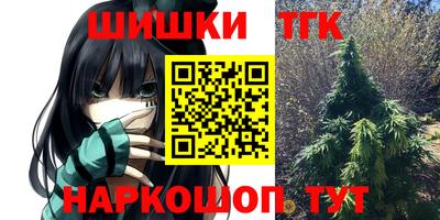 тгк Кинель