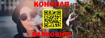 тгк Кинель