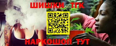прущие крисы Кимры
