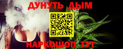прущие крисы Кимры