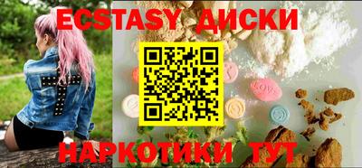 тгк Кинель
