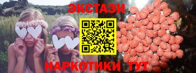 прущие крисы Кимры