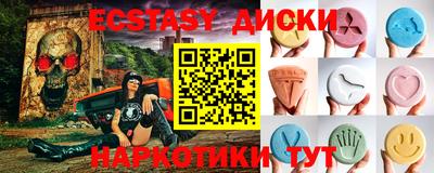 тгк Кинель