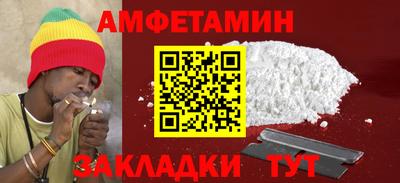 тгк Кинель