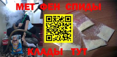таблы Кингисепп