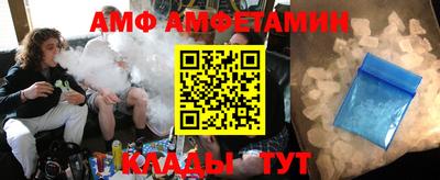 прущие крисы Кимры