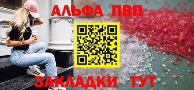 твердый Конаково
