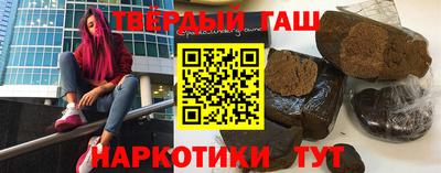 тгк Кинель