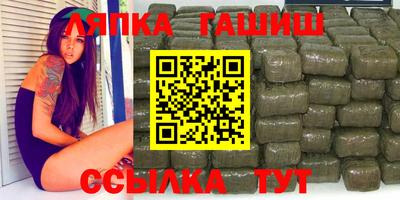 прущие крисы Кимры