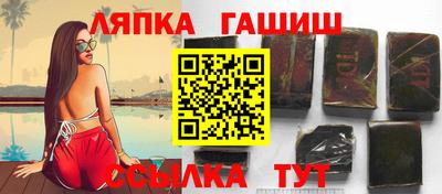 прущие крисы Кимры