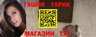 таблы Кингисепп