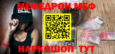 прущие крисы Кимры