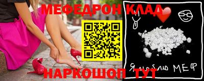 прущие крисы Кимры