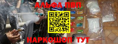прущие крисы Кимры